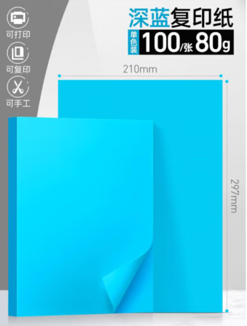 17011395824195.png