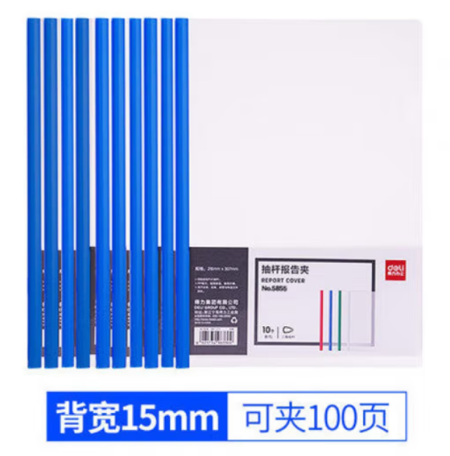 17020245867646.png