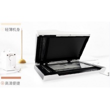 紫光F4120