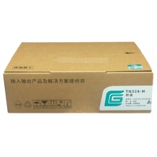 立思辰3032粉盒