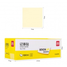 便利贴