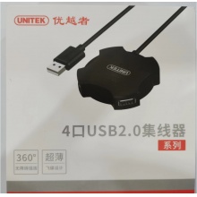 扩展坞