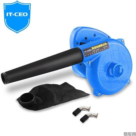IT-CEO 电脑除尘器清洁吹风机 蓝色 (工业级施工吹吸尘机/吹尘鼓