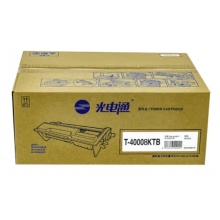 光电通OPE400粉盒