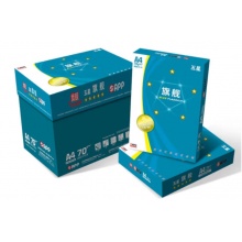 蓝旗舰A4纸