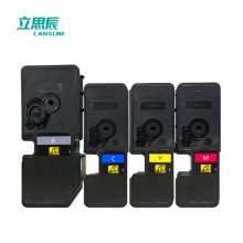 立思辰7530粉盒