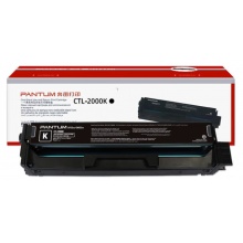 奔图CTL-2000黑色硒鼓