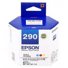 爱普生WF110彩色墨盒